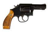 SMITH & WESSON MODEL 547 9MM - 2 of 3