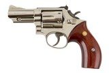 SMITH & WESSON MODEL 19-2 357 MAGNUM - 3 of 3