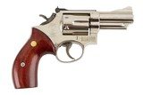 SMITH & WESSON MODEL 19-2 357 MAGNUM - 2 of 3