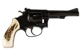 SMITH & WESSON MODEL 34-1 22LR - 1 of 5
