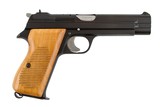 SIG P210-4GERMAN BORDER PATROL 9MM - 1 of 5