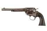 COLT BISLEY SINGLE ACTION ARMY 1ST GENERATION 38 WCF - 2 of 6