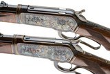 A PAIR OF WINCHESTER 1886 TAKEDOWN CUSTOMS BY ACTOR BRAD JOHNSON 45-70 AND 50 EXPRESS - 8 of 15