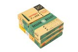 6 Boxes Sellier Bellot 7x65R Ammo - 1 of 1