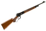 WINCHESTER MODEL 71 PRE WAR DELUXE CARBINE 348 WINCHESTER - 2 of 15