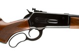 WINCHESTER MODEL 71 PRE WAR DELUXE CARBINE 348 WINCHESTER - 1 of 15