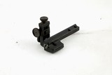 Mossberg S330 Receiver Sight - 1 of 1