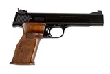 SMITH & WESSON MODEL 41 22 LR - 2 of 5