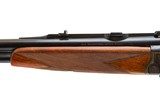 A.WEINGARTEN HERKULES COMBO GUN 16 GAUGE OVER 8X57 JR - 11 of 15