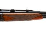 A.WEINGARTEN HERKULES COMBO GUN 16 GAUGE OVER 8X57 JR - 12 of 15