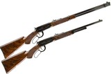 WINCHESTER CUSTOM SHOP PAIR
9410'S
COLLECTORS GRADE ONE OF A KIND THE ONLY PAIR EVER MADE - 2 of 19