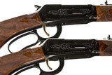WINCHESTER CUSTOM SHOP PAIR
9410'S
COLLECTORS GRADE ONE OF A KIND THE ONLY PAIR EVER MADE - 4 of 19