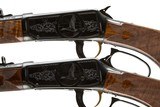 WINCHESTER CUSTOM SHOP PAIR
9410'S
COLLECTORS GRADE ONE OF A KIND THE ONLY PAIR EVER MADE - 6 of 19