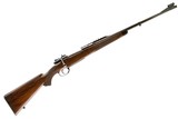 HOFFMAN ARMS CUSTOM MAUSER 300 HOFFMAN MAGNUM TOM SELLECK COLLECTION - 2 of 20