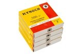 Kynoch .500 Nitro Express 3" 570 grn. Soft Nosed - 1 of 1