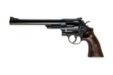 SMITH & WESSON MODEL 29-2 44 MAGNUM - 2 of 5