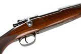 WESTLEY RICHARDS MAGAZINE RIFLE 318 ACCELERATED EXPRESS - 4 of 15