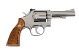 SMITH & WESSON MODEL 67-1 38 SPECIAL - 2 of 7