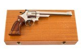 SMITH & WESSON
MODEL 29-2 44 REMINGTON MAG - 6 of 7