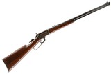 MARLIN MODEL 97 CASE COLORED 22 - 2 of 11