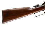 MARLIN MODEL 97 CASE COLORED 22 - 10 of 11