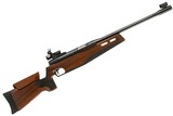 ANSHUTZ MATCH 380 PELLET RIFLE .177 - 3 of 10