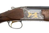 BROWNING CITORI GRADE III 12 GAUGE - 1 of 16