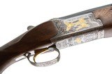 BROWNING CITORI GRADE III 12 GAUGE - 4 of 16