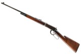 WINCHESTER MODEL 55 TAKEDOWN 32 WCF - 2 of 11
