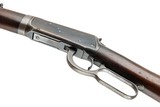 WINCHESTER MODEL 55 TAKEDOWN 32 WCF - 4 of 11
