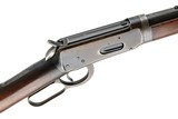WINCHESTER MODEL 55 TAKEDOWN 32 WCF - 6 of 11