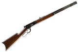 WINCHESTER MODEL 1886 CUSTOM TAKEDOWN 45-70 - 2 of 11
