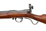 VICKERS ARMSTRONG MARTINI JUBILEE 22
LR - 6 of 12