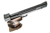 HAMMERLI MODEL 208 INTERNATIONAL 22LR - 5 of 6