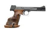 HAMMERLI MODEL 208 INTERNATIONAL 22LR - 1 of 6