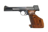 HAMMERLI MODEL 208 INTERNATIONAL 22LR - 2 of 6