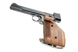 HAMMERLI MODEL 208 INTERNATIONAL 22LR - 3 of 6