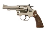 SMITH & WESSON MODEL 51 NICKEL 22 MAGNUM - 2 of 2