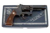 SMITH & WESSON MODEL 51 22 MAGNUM - 1 of 5
