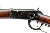 WINCHESTER MODEL 94 SADDLE
RING CARBINE 38-55 - 1 of 11