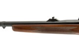 WINCHESTER MODEL 70 SAFARI EXPRESS 416 REMINGTON MAGNUM - 9 of 11