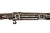 HARTMANN & WEISS BEST MAGAZINE RIFLE 458 LOTT WITH AN EXTRA SET OF 375 H&H BARRELS - 11 of 22