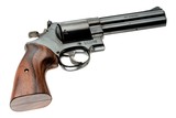 SMITH & WESSON MODEL 29-4 UNFLUTED CYLINDER 44 REMINGTON MAGNUM - 6 of 8