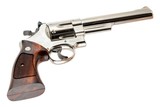 SMITH & WESSON MODEL 29-2 44 MAG NICKEL - 6 of 7