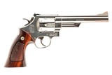 SMITH & WESSON MODEL 29-2 44 MAG NICKEL - 2 of 7