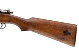 BERGMANN SPANISH DESTROYER CARBINE 9MM - 10 of 11