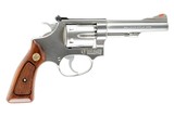 SMITH & WESSON MODEL 63 STAINLESS 22LR - 2 of 7