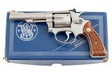 SMITH & WESSON MODEL 63 STAINLESS 22LR - 1 of 7