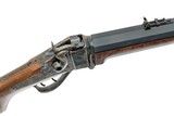 SHILOH SHARPS SPORTER #1 45-110 - 8 of 17