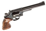 SMITH & WESSON MODEL 25-2 1955 TARGET MODEL 45 ACP - 3 of 7